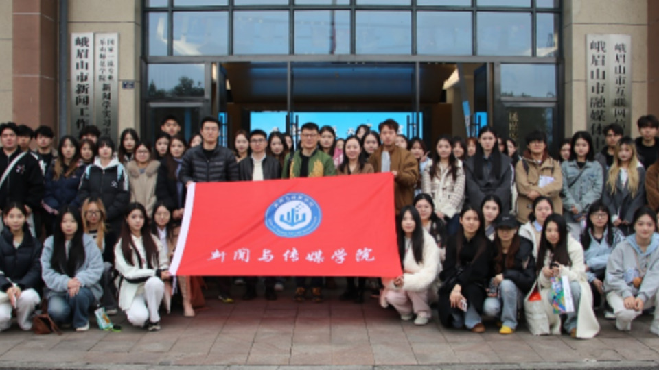天津大学庞华教授受邀在琢玉论坛开讲