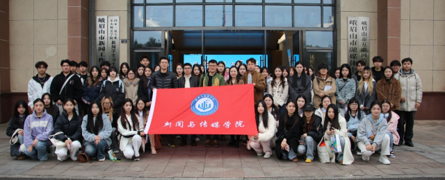 天津大学庞华教授受邀在琢玉论坛开讲